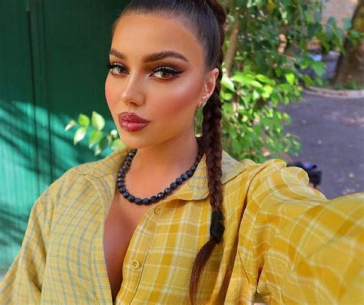 Nada Height, Weight, Net Worth, Age, Birthday, Wikipedia, Who, Instagram, Biography